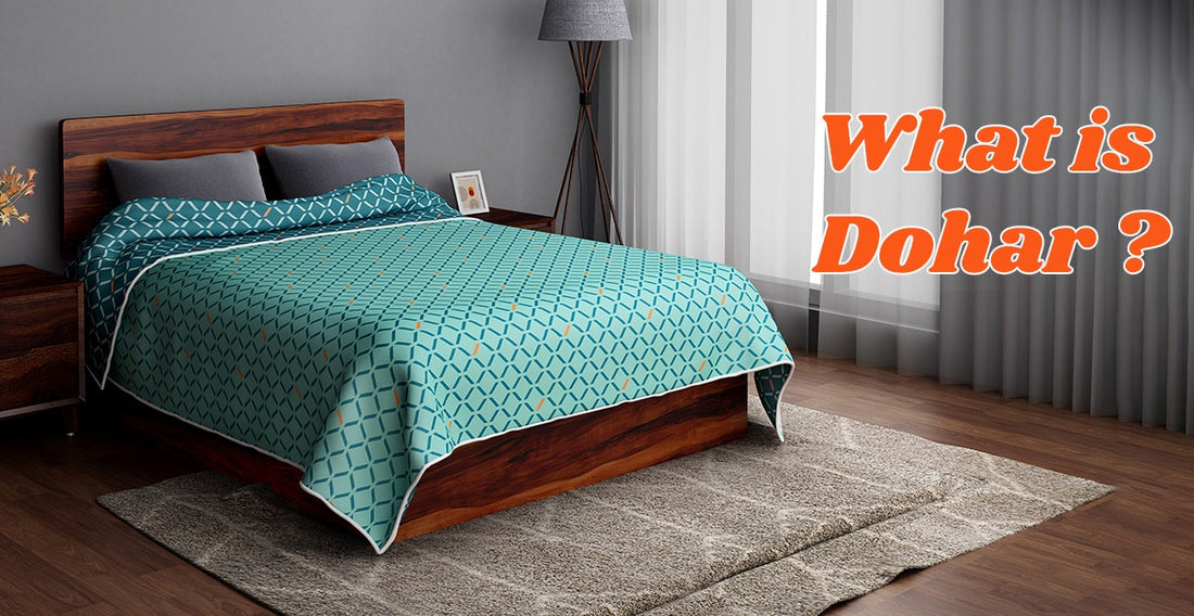 What is Dohar: The Ultimate Guide